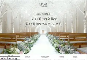 e-wedding.jp
