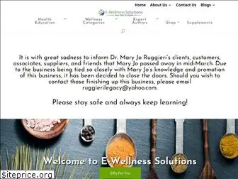 e-wellnesssolutions.com