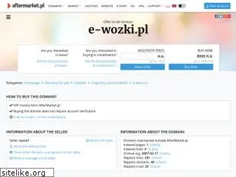 e-wozki.pl