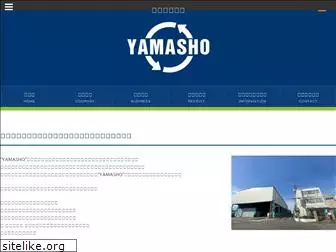 e-yamasho.co.jp