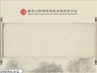 e-yangming.com
