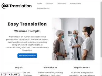 e-ztranslation.com