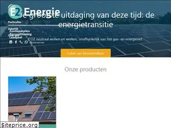 e2energie.nl