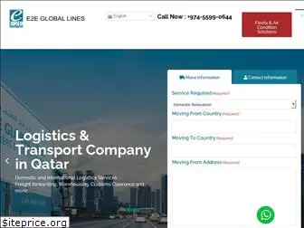 e2eqatar.com