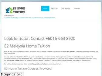 e2tuition.com