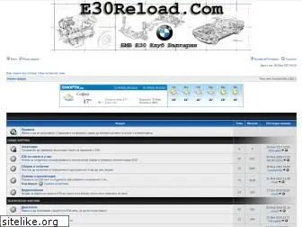 e30reload.com