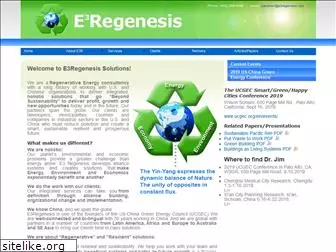 e3regenesis.com