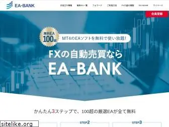 ea-bank.com