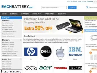 eachbattery.com