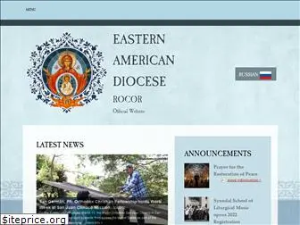 eadiocese.org