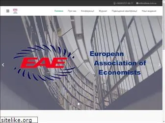 eae.com.ua