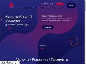 eaeconsult.ru
