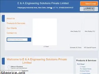 eaengineering.co.in