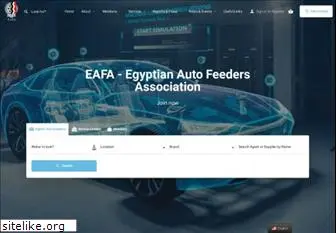 eafa-egypt.com