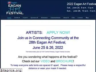 eaganartfestival.org
