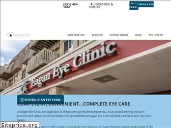 eaganeyeclinic.com