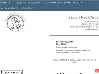 eaganpetclinic.com