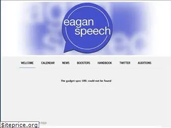 eaganspeech.org
