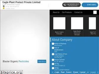eagleplantprotect.com