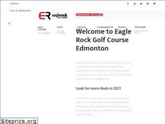 eaglerockgolf.com