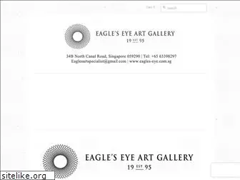 eagles-eye.com.sg