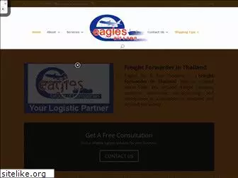 eaglesthai.com