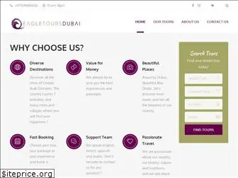 eagletoursdubai.com