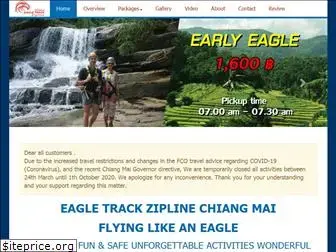 eagletrackchiangmai.com