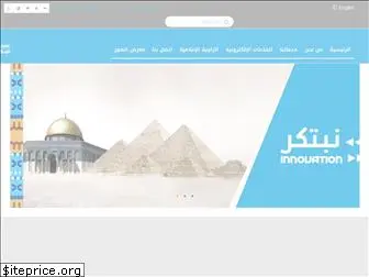 www.ealb.ps