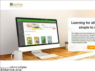 ealpha.info