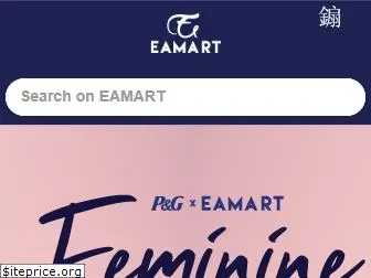eamart.com
