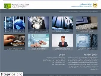 www.eapp.gov.ps