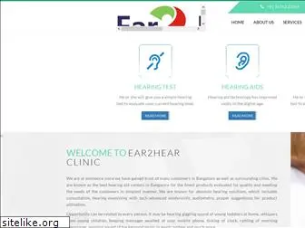 ear2hearclinic.com