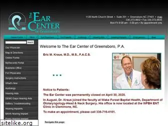 earcentergreensboro.com