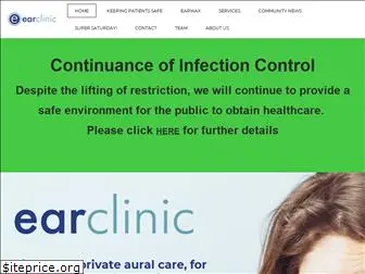 earclinic.co.uk