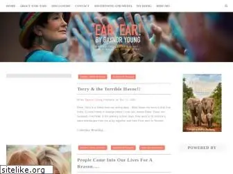 earearblog.com