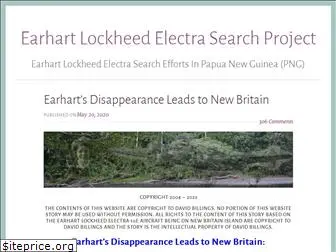earhartsearchpng.com