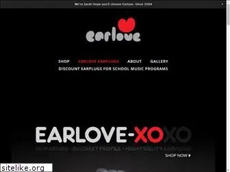 earlove.net