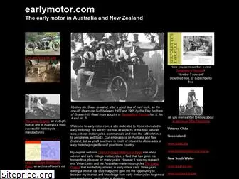 earlymotor.com