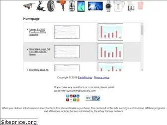 earlypricing.com