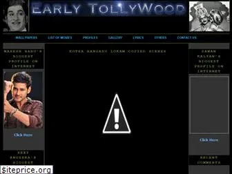 earlytollywood.blogspot.com