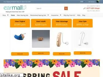 earmall.com