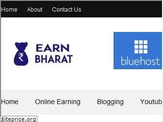 earnbharat.com