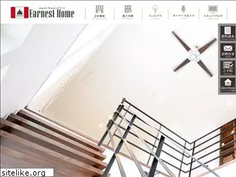 earnesthome.com