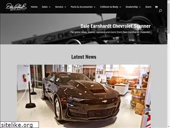 earnhardtautomotive.com