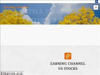 earningchannel.money