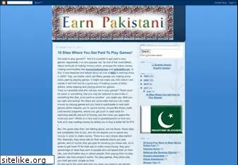 earnpakistani.blogspot.com