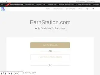 earnstation.com