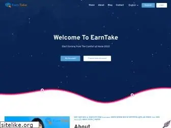 earntake.com