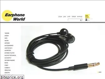 earphoneworld.com